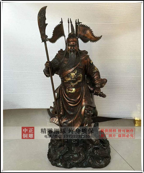 九龍關公銅像現貨