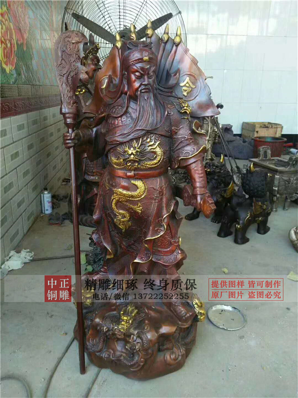 關(guān)公雕像價格.jpg 關(guān)公雕像價格.jpg