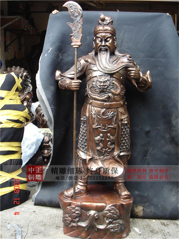 加工銅關公雕塑.jpg 加工銅關公雕塑.jpg