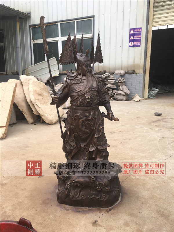 武財神關(guān)二爺.jpg 武財神關(guān)二爺.jpg