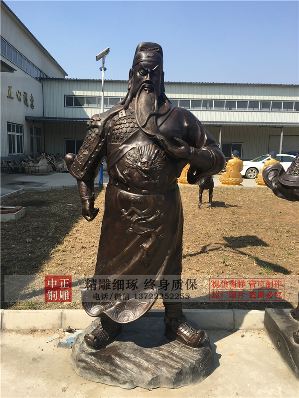 關二爺雕塑.jpg 關二爺雕塑.jpg