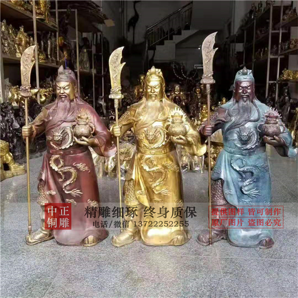 黃銅關公雕塑.jpg 黃銅關公雕塑.jpg