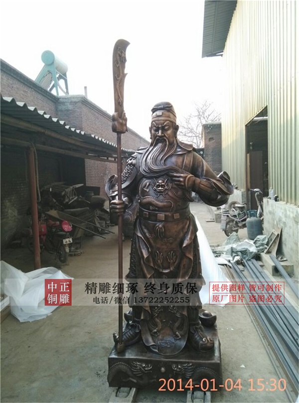 鑄銅武財神雕塑.jpg 鑄銅武財神雕塑.jpg
