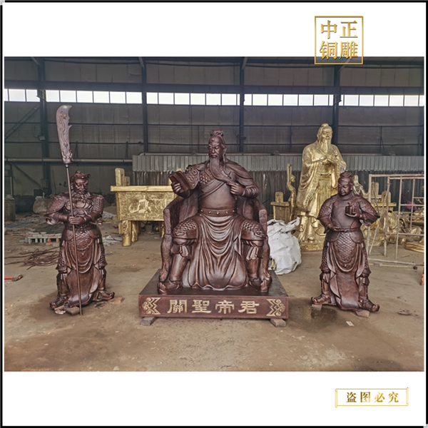 關公關平周倉銅像.jpg 關公關平周倉銅像.jpg